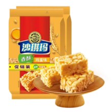 徐福记  八庄芝麻味沙琪玛2袋* 160g  2口味可选