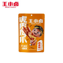 王小卤 虎皮凤爪 卤香味 68g*5件
