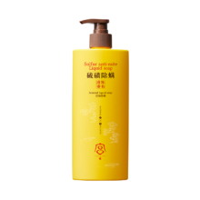 需首购: 宫佩 硫磺净除螨液体香皂 400ml
