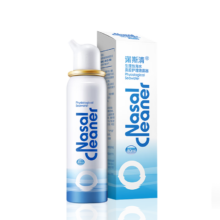 诺斯清海盐水喷鼻鼻炎喷剂 等渗成人80ml*3件