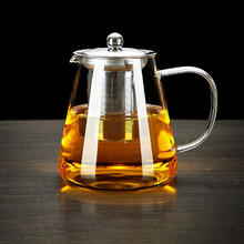 青苹果 GREEN APPLE茶壶茶水分离玻璃泡茶壶煮茶耐高温带滤网飘逸杯功夫茶茶具 沁香壶