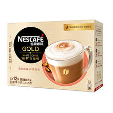 Nestlé 雀巢 Nestle）金牌馆藏白咖啡速溶咖啡粉奶茶咖啡伴侣冲调饮品23gX12条