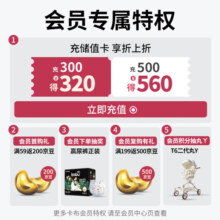 卡布KABU星空城堡拉拉裤XXL码18片(≥15KG) 尿裤尿不湿 防漏大吸量