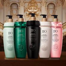 拍三件 英国JJO钻石洗护套装520ml