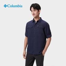 京东PLUS：哥伦比亚 男款防晒UPF50防紫外线速干衬衫 AE0651 464