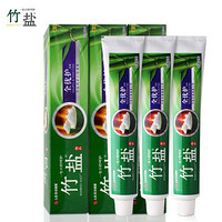 BAMBOO SALT 竹盐 全优护牙膏220g*3
