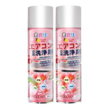 官佳 空调清洗剂家用挂机柜机免拆洗空调清洁剂500ml