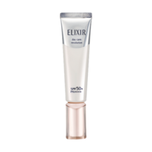 怡丽丝尔银管美白隔离防晒霜35ml SPF50+保湿轻薄清爽通勤出游送女友
