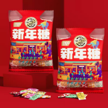徐福记 新年糖袋装零食糖果 308g*3袋