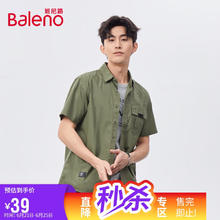 Baleno 班尼路 时尚潮流百搭时尚舒适工装短袖衬衫男 16G M