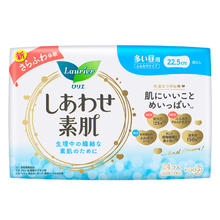 Laurier 乐而雅 F系列卫生巾安心日用22.5cm*24片 丝薄瞬吸透气清爽 敏感肌可用