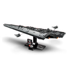 88VIP会员：LEGO 乐高 积木星球大战75356执行者号超级歼星舰藏品礼物