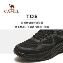 CAMEL 骆驼 运动鞋男2024春季新款男鞋男士鞋子男款轻便跑步鞋男