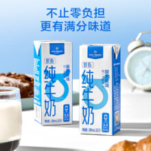 1号会员店（One’s Member）  脱脂纯牛奶 200ml*30盒 3.6g乳蛋白  *2件
