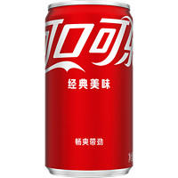 Coca-Cola 可口可乐 经典mini罐200ml*12罐