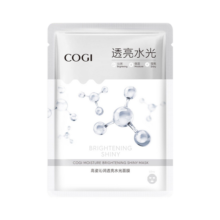 高姿 面膜提亮保湿面膜25ml*30片（净透润肤  多效补水）