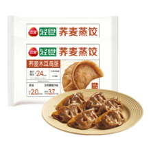 京东百亿补贴、PLUS会员：三全 轻食荞麦木耳鸡蛋蒸饺300克*2袋?