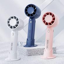 夏天迷你手持usb小风扇