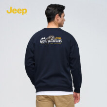 Jeep 2024秋季新款百搭宽松休闲圆领套头卫衣 多色