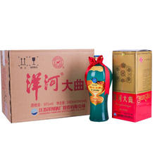 YANGHE 洋河 大曲 老天蓝 500ml 绵柔浓香型 纯粮酿造白酒 宴请送礼 55度 500mL 6瓶 整箱