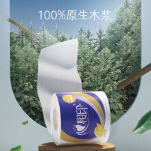 PLUS会员：心相印 心柔系列卷纸 4层140克27卷 3件
