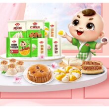 PLUS会员:安井 猪肉糯米烧麦300g（10只/袋）任选6件