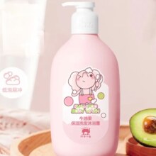 PLUS会员：红色小象 牛油果保湿洗沐二合一 786ml/瓶*2件