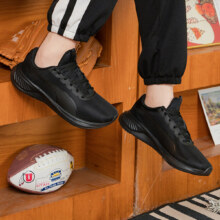 需首单：PUMA 彪马 Easy Runner Light 休闲运动鞋