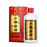 小糊涂仙 无礼袋小糊涂仙白酒小糊涂神(普神)52度500ml单瓶浓香型送礼团圆 1件装