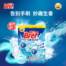 Bref 妙力 进口洁厕球 海洋香氛 1入装