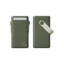 京东京造 JP296S 能量怪兽系列 50000mAh 户外电源 65W