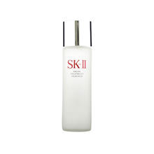 88VIP会员：SK-II PITERA精华系列 护肤精华露 230ml