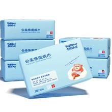 优比小熊婴儿专用云柔巾40抽5包