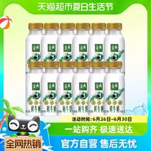88VIP会员：yili 伊利 低温鲜牛奶金典 235ml*12瓶