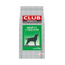 ROYAL CANIN 皇家 狗粮CC优选中型犬大型犬成犬粮通用型全价狗粮3.5kg（临期）