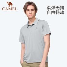 88VIP会员：CAMEL 骆驼 男装polo衫短袖春夏季薄款运动速干上衣翻领爸爸休闲中年t恤