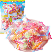 雪丽糍 雪糕杯棉花糖约11个儿童零食小吃休闲食品小包散装结婚喜糖