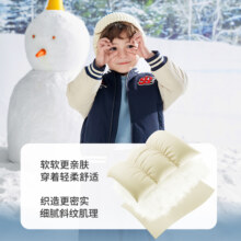 【商场同款】巴拉巴拉童装宝宝羽绒服男童棒球式外套反季清仓