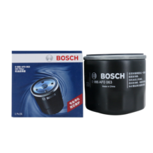 博世（BOSCH）机油滤芯机滤清器0063适配日产天籁轩逸骐达骊威奇骏马自达3CX5等