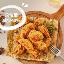 圣农 半成品脆皮炸鸡 250g*6包/共1.5kg