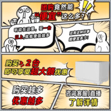 美的（Midea）家用大容量35L电烤箱 多功能 上下管独立控温 专业烘焙广域调温 易操作T3-L326B 黑色 35L