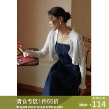 DUSHU 独束 大码女装复古优雅V领防晒针织开衫女夏季薄款微胖mm短款上衣