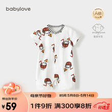 Babylove 婴儿短袖连体衣夏季薄款宝宝休闲哈衣爬服新生儿衣服婴幼儿a类 HICOCO 59cm