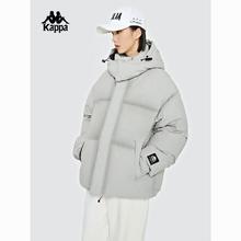 百亿补贴：Kappa 卡帕 羽绒服新款男女冬连帽面包服立领短款防寒服K0DZ2YY95V