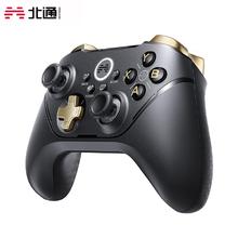 京东百亿补贴、PLUS会员：BEITONG 北通 阿修罗2Pro+ 多模无线游戏手柄 黑金