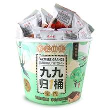 农夫山庄 混合梅桶 500g