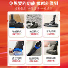飞利浦（PHILIPS）卧式吸尘器家用 小型大吸力吸尘器手持大功率 有线吸尘器 强力除螨吸猫毛吸尘机 FC8632 FC8632/83（热卖款）