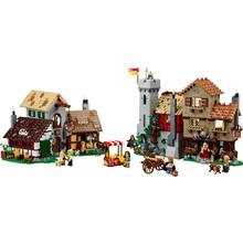 LEGO 乐高 积木 ICONS10332中世纪城市广场新品玩具生日礼物