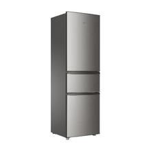 百亿补贴：Haier 海尔 BCD-215STPD 三门小型家用宿舍租房冷藏冷冻小冰箱