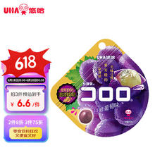 UHA 悠哈 酷露露 果汁软糖 葡萄味 52g